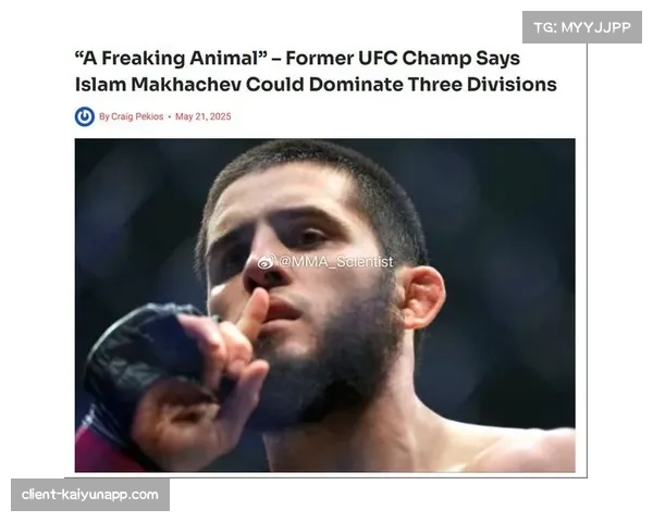 马哈切夫2014年曾战协议量级 次中经验或有助于适应