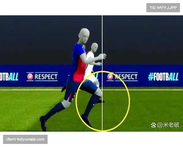 本轮西甲裁判报告详解三次涉及越位毫米级判罚依据